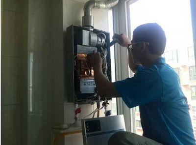 梧州市万事兴热水器上门维修案例